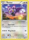 Noibat  (12/30) [XY Trainer Kit: Sylveon & Noivern]