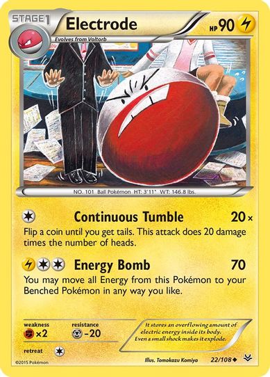 Electrode (22/108) [XY : Roaring Skies]