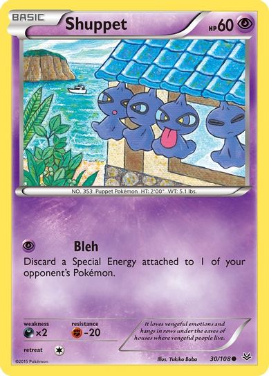 Shuppet (30/108) [XY : Roaring Skies]