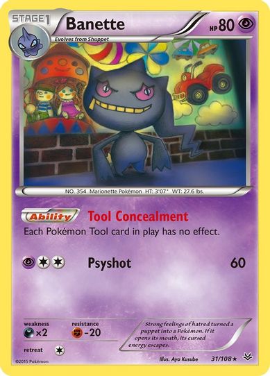 Banette (31/108) [XY : Roaring Skies]