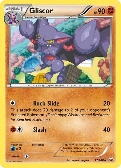 Gliscor (37/108) [XY : Roaring Skies]