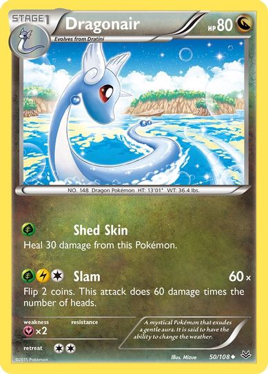 Dragonair (50/108) [XY : Roaring Skies]