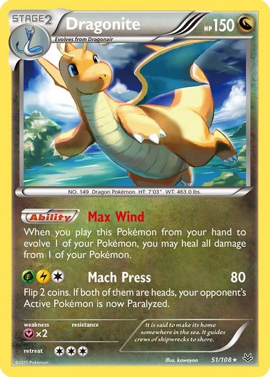 Dragonite (51/108) [XY : Roaring Skies]