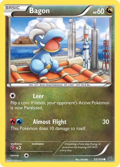 Bagon (55/108) [XY : Roaring Skies]