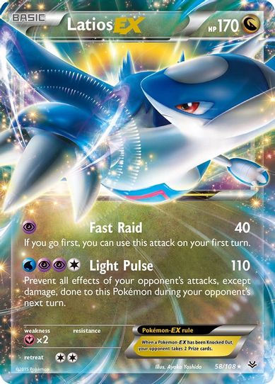Latios EX (58/108) [XY : Roaring Skies]
