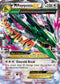 M Rayquaza EX (76/108) [XY : Roaring Skies]