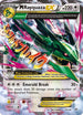 M Rayquaza EX (76/108) [XY : Roaring Skies]