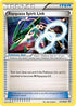 Rayquaza Spirit Link (87/108) [XY : Roaring Skies]