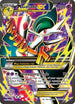 M Gallade EX ( Full Art) (100/108) [XY : Roaring Skies]