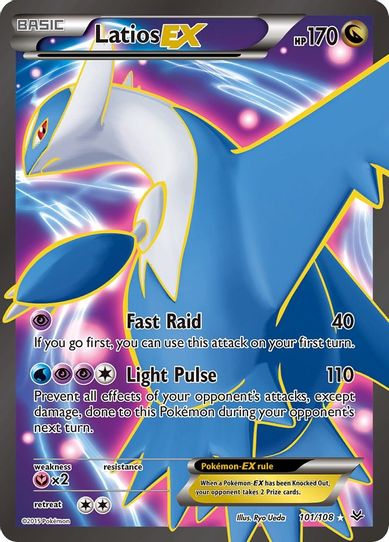 Latios EX ( Full Art) (101/108) [XY : Roaring Skies]