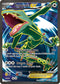 Rayquaza EX ( Full Art) (104/108) [XY : Roaring Skies]