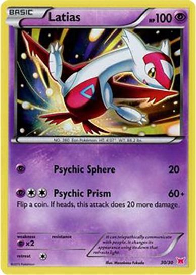 Latias  Holo) (14) [XY Trainer Kit: Latias & Latios]