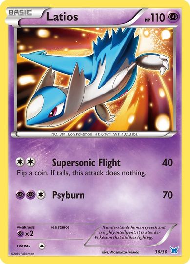 Latios  Holo) (30) [XY Trainer Kit: Latias & Latios]