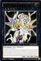 Tellarknight Ptolemaeus (UTR) (CROS-EN050) [Crossed Souls]
