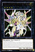 Tellarknight Ptolemaeus (UTR) (CROS-EN050) [Crossed Souls]