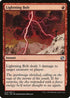 Lightning Bolt (122) [Modern Masters 2015]