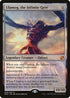 Ulamog, the Infinite Gyre (6) [Modern Masters 2015]