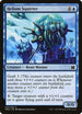 Helium Squirter (47) [Modern Masters 2015]