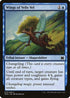 Wings of Velis Vel (70) [Modern Masters 2015]