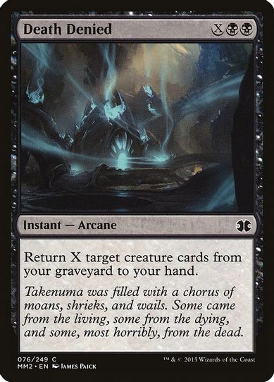 Death Denied (76) [Modern Masters 2015]