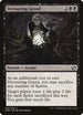 Devouring Greed (78) [Modern Masters 2015]