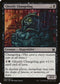 Ghostly Changeling (83) [Modern Masters 2015]