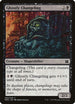Ghostly Changeling (83) [Modern Masters 2015]