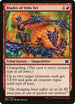 Blades of Velis Vel (105) [Modern Masters 2015]