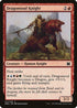 Dragonsoul Knight (112) [Modern Masters 2015]