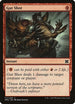 Gut Shot (117) [Modern Masters 2015]