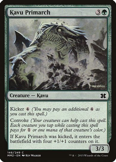Kavu Primarch (146) [Modern Masters 2015]