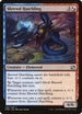 Shrewd Hatchling (198) [Modern Masters 2015]
