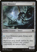 Gust-Skimmer (217) [Modern Masters 2015]