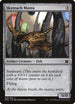 Skyreach Manta (229) [Modern Masters 2015]