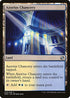 Azorius Chancery (235) [Modern Masters 2015]