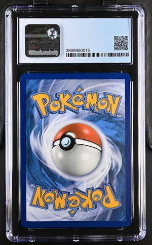 CGC (9) Professor's Research #209/202 - Sword & Shield (#3868990015)