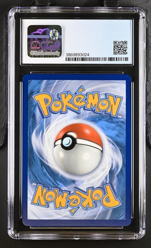 CGC (9) Beauty #194/185 - Vivid Voltage (#3869893024)