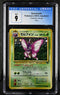 CGC (9) Venomoth (Japanese) - Pokemon Jungle (#3870614234)