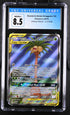 CGC (8.5) Rowlet & Alolan Exeggutor GX #215/236 - Unified Minds (#3874788336)