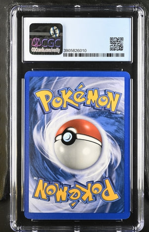 CGC (9) Houndour #60/115 - EX Unseen Forces (#3905826010)