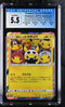 CGC (5.5) Pretend Grunt Pikachu #014/SM-P (Japanese) - Sun & Moon Promos (#3995286025)
