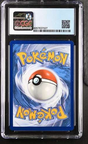 CGC (8) Lumineon V #156/172 - Brilliant Stars (#4057837027)