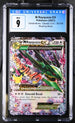 CGC (9) M Rayquaza EX #76/108 - Celebrations - Classic Coll. (#4065438069)