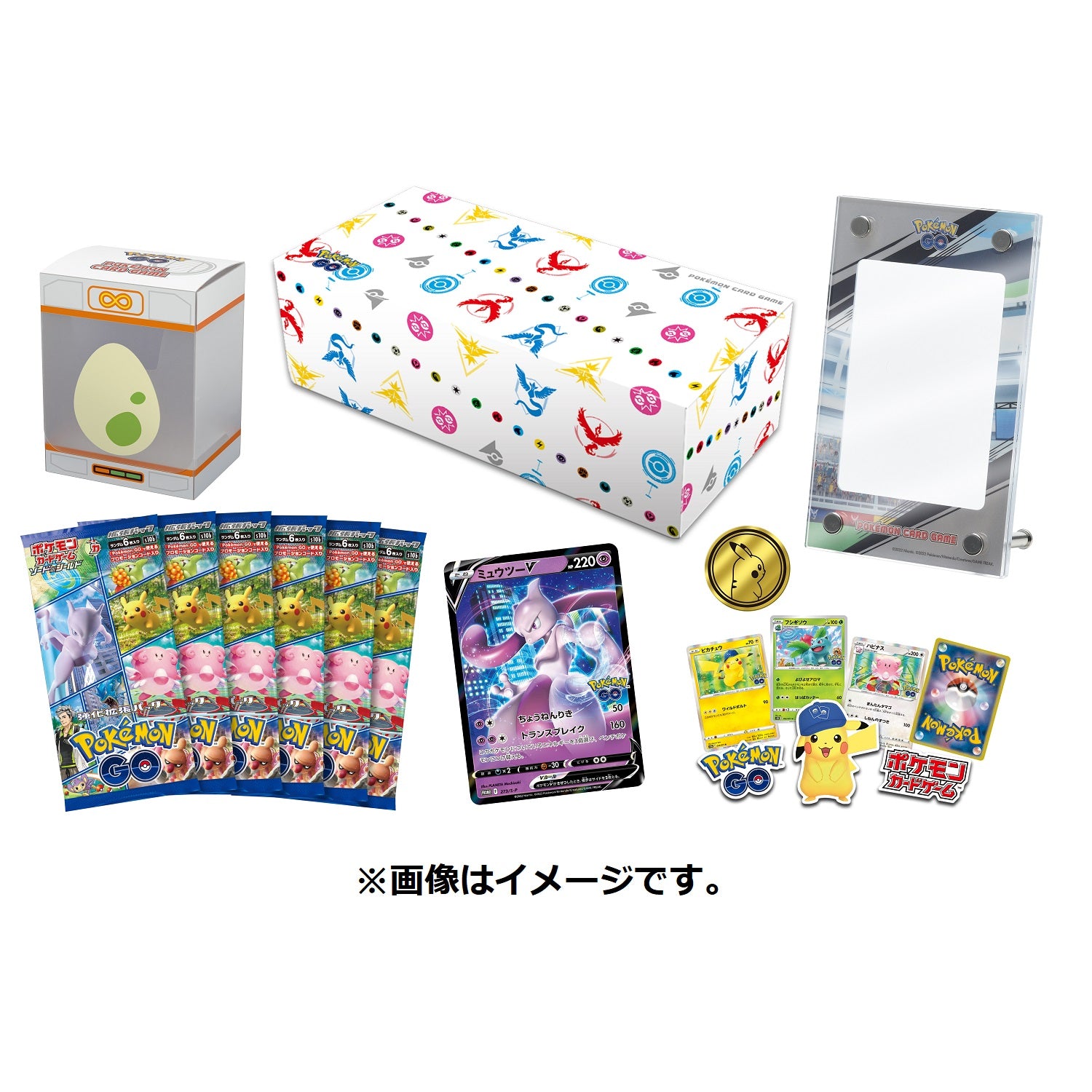 Mewtwo V 273/S-P Pokémon GO PROMO - Pokemon Card Japanese