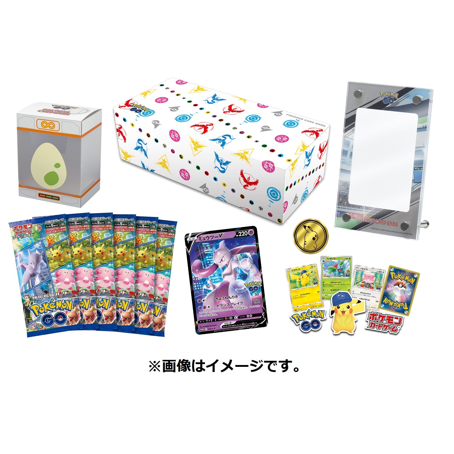 Japanese Pokémon - s10b - Pokémon GO Special Box Set