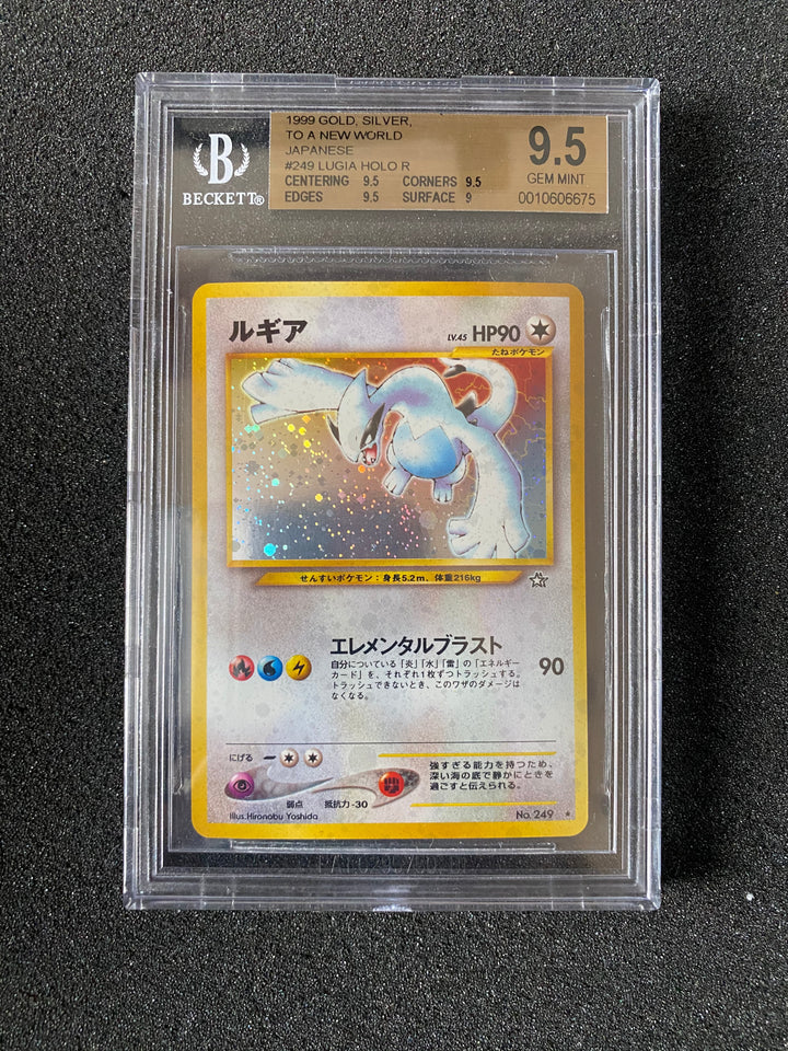 BGS 9.5 GEM MINT - Japanese Lugia Holo Rare - 1999 WOTC Neo 1 Genesis