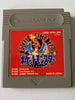 Japanese Pokemon Red Version for Gameboy Color