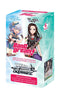Weiss Schwarz: Morfonica x RAISE A SUILEN Extra Booster Boxes