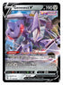 Pokémon TCG: Mew VMAX League Battle Deck