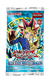YuGiOh! Legendary Collection: 25th Anniversary Classic Booster - Legend of Blue Eyes White Dragon Booster Boxes & Packs